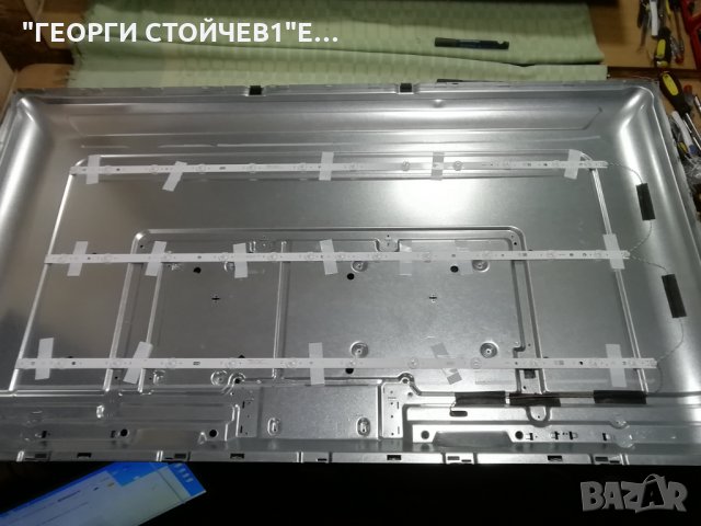  50H600UDSI  17MB230 17IPS72 PT500GT02-2-C-3  VES500QNDH-N2-N49, снимка 11 - Части и Платки - 35857878