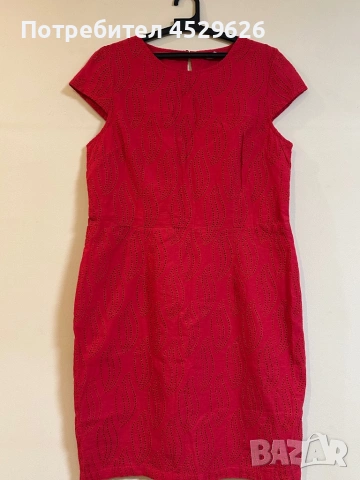 Червена рокля 