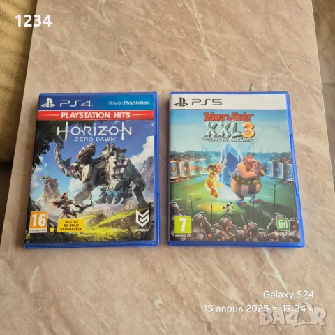 Игри за playstaion 4/5