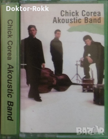 6. Джаз и класика -  издания на аудио-касети, 8 лв. бройката, снимка 5 - Аудио касети - 33764274