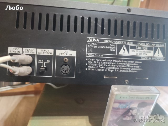 Дек AIWA AD WX 616, снимка 7 - Декове - 40898445