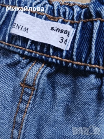 Дънкови къси панталонки с 2 бр. топ, снимка 8 - Къси панталони и бермуди - 51044659