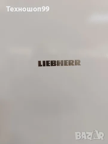 Хладилник Liebherr , снимка 3 - Хладилници - 55768168