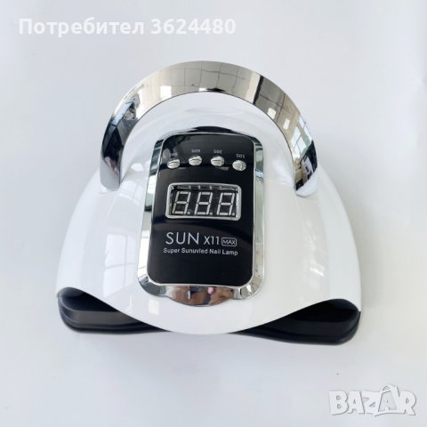 4106 Професионална UV/LED лампа за маникюр, снимка 9 - Продукти за маникюр - 42499595