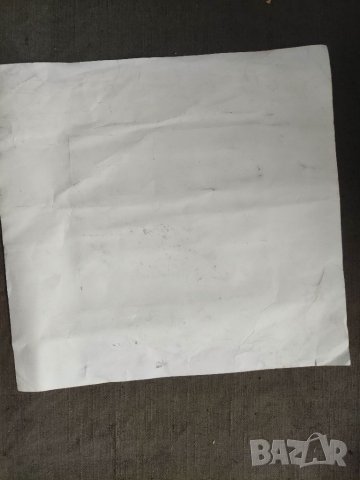 Продавам две стари рисунки на Ви. Вичев, снимка 8 - Други - 35818044