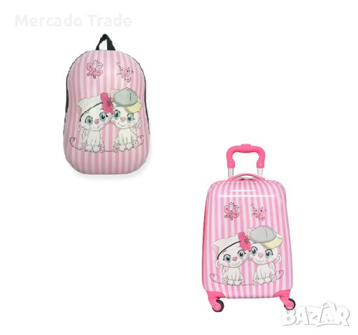 Комплект Mercado Trade, Куфар и раница, За деца, Котета, Розов