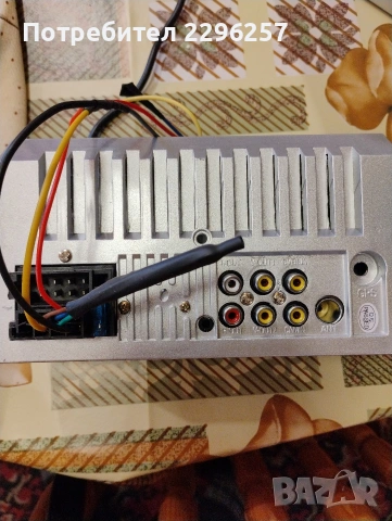 мултимедия , снимка 3 - Аксесоари и консумативи - 53835889