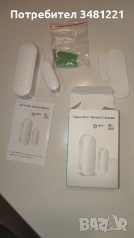 Zigbee eWeLink смарт сензор за отворено/затворено за врата/прозорецssmart