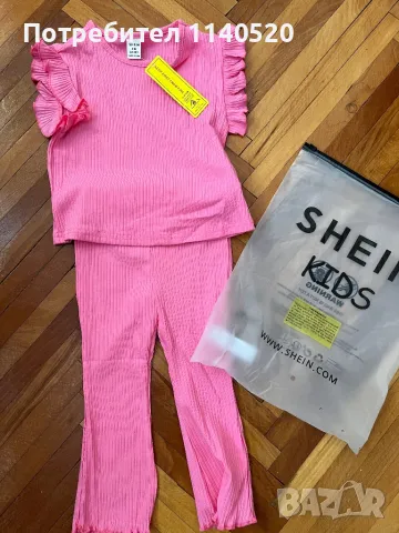 бебешки дрехи от shein 