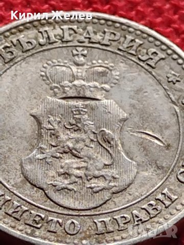 МОНЕТА 10 стотинки 1913г. ЦАРСТВО БЪЛГАРИЯ СТАРА РЯДКА ЗА КОЛЕКЦИОНЕРИ 36112, снимка 10 - Нумизматика и бонистика - 39357452