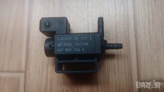 Вакуум клапан PIERBURG 7.22402.00 за Audi, VW, Skoda, Seat- бензин 1,4. 1,6. 1,8., снимка 2 - Части - 52420730