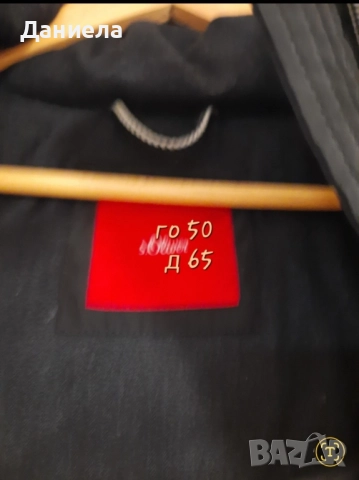 Дамско зимно яке S. Oliver, размер L, снимка 10 - Якета - 52357316