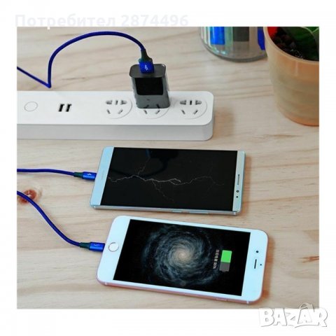 1227 Мултифункционален USB кабел с 3  накрайника, снимка 5 - Други стоки за дома - 35797253