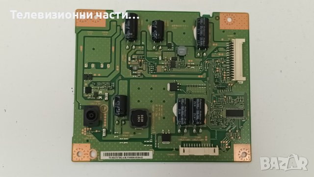 Sony KDL-32W706B със счупен екран-1-889-202-22/1-889-203-13/T32-30-L T32-30-R 74.32T41.0/T320HVF04.1, снимка 11 - Части и Платки - 41725601