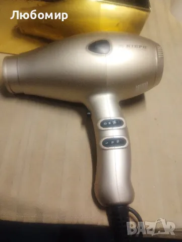 Kiepe Професионален сешоар Linie Copper 2400 Watt

, снимка 7 - Сешоари - 47869071