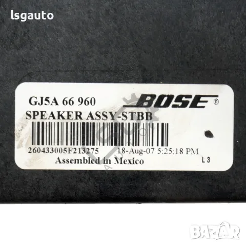 Субуфер Mazda 6 (GG) 2002-2008 ID: 139914, снимка 4 - Части - 48443021