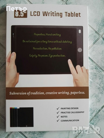 LCD Цветна дъска за рисуване, детски таблет 8.5", цветно писане, дигитален пад, снимка 8 - Рисуване и оцветяване - 36258893