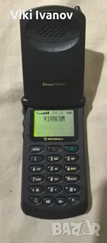 Motorola STAR TAC