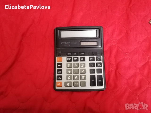 Ретро калкулатор CITIZEN SDC-8820 2 POWER соларна батерия, снимка 3 - Антикварни и старинни предмети - 51747003