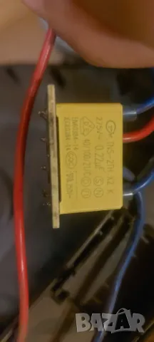 Прахосмукачка ROWENTA RO3731EA / RO37OE0 / 750W за части, снимка 8 - Прахосмукачки - 48131988