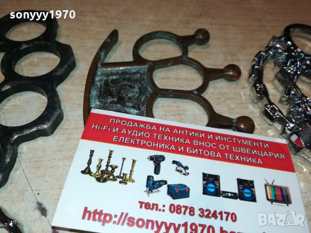 боксове-различни модели 0109211117, снимка 6 - Колекции - 33989428