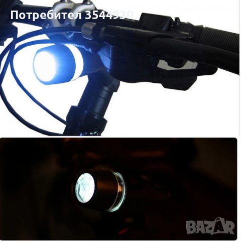 Фенерче фар+задна светлина за велосипед колело, снимка 2 - Велосипеди - 38686875
