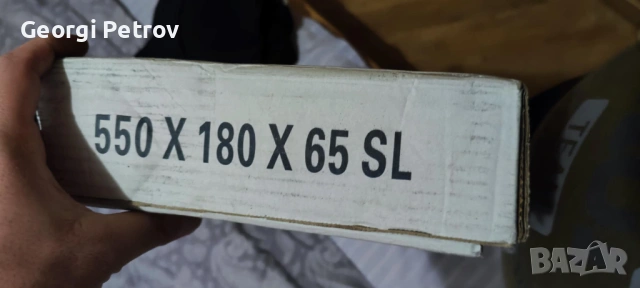 Челен Кулер чисто нов, снимка 2 - Части - 53101576