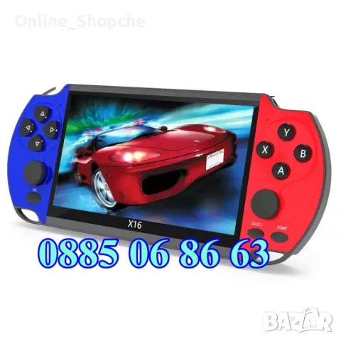 Преносима игрова конзола X16 екран 6.5 инча, тв игра с вградени игри