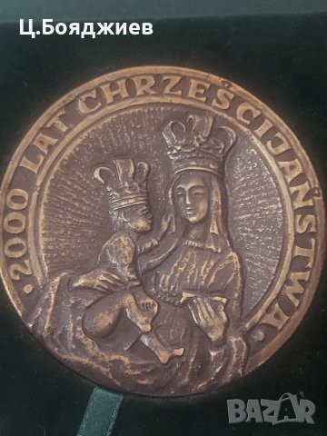 Полски плакет