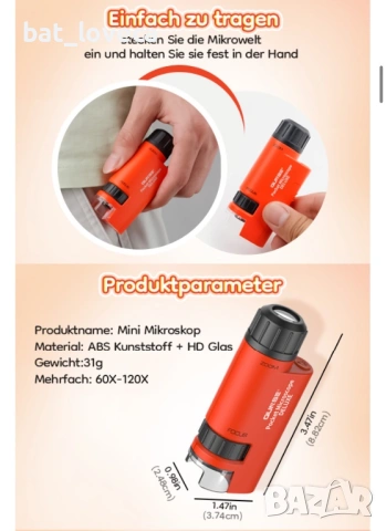 QUNSE НОВ  Джобен микроскоп 60-120x увеличение, снимка 3 - Образователни игри - 53667442