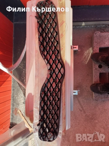 Решетка за Тойота Ярис 