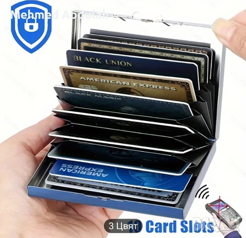 Четири цвята държач за карти от неръждаема стомана, снимка 9 - Портфейли, портмонета - 53613305