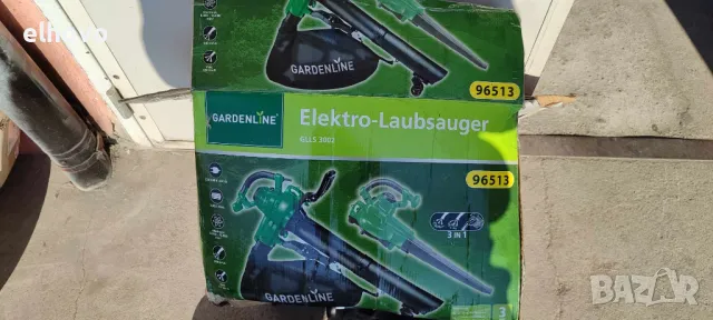Листосъбирач Gardenline GLLS 3002, снимка 6 - Градинска техника - 49254124