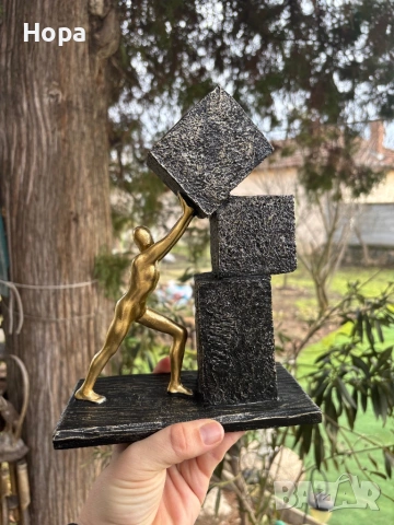 Скулптора - Строителство на бъдещето 