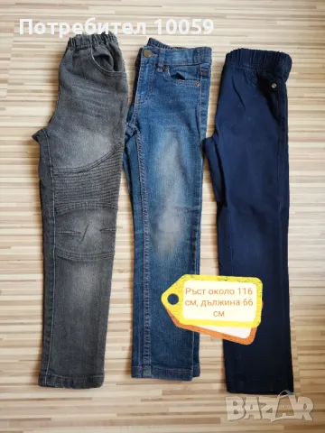 Дрехи за момиче ръст 110-116 см , снимка 2 - Други - 49702568