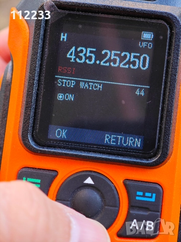 Baofeng UV 21 Pro, снимка 10 - Екипировка - 52940873