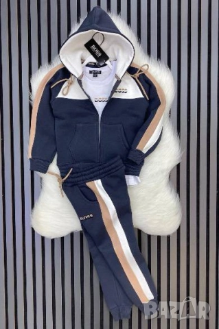 ватирани детски комплекти hugo boss, снимка 3 - Детски комплекти - 52092672