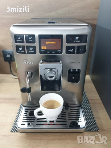 Saeco Exprelia -  с  БГ меню на малко продукти, снимка 7 - Кафемашини - 52951936