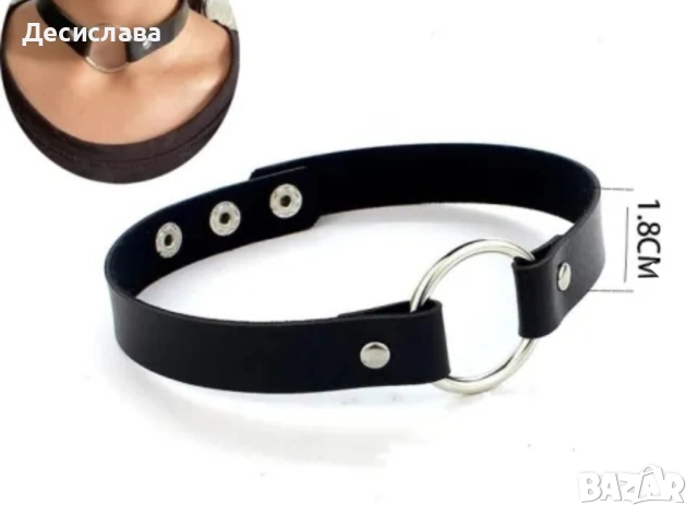 Чокър за врат /харнес