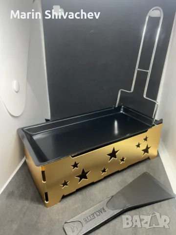 мини грил на свещи , снимка 4 - Други - 48767707