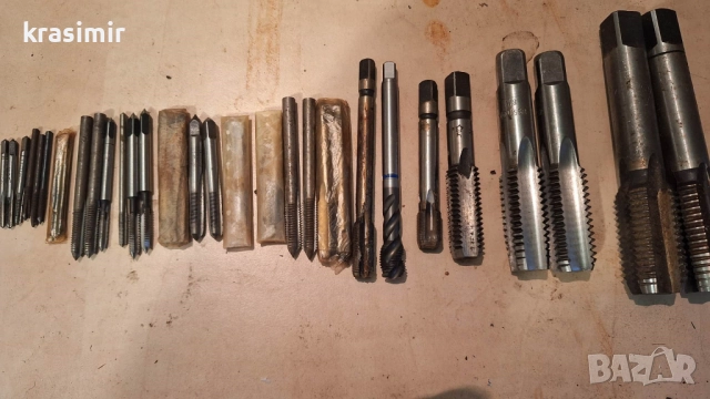 метчици 34 броя