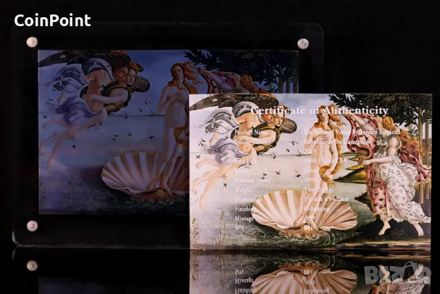 Сребърно цветно кюлче 1000 Francs 2025 Elonga bar Birth of Venus