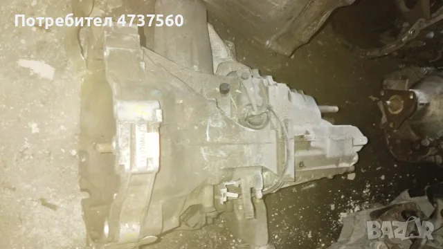 Скоростна кутия за Ауди.Сеат.Шкода .Vw, снимка 2 - Части - 56040310