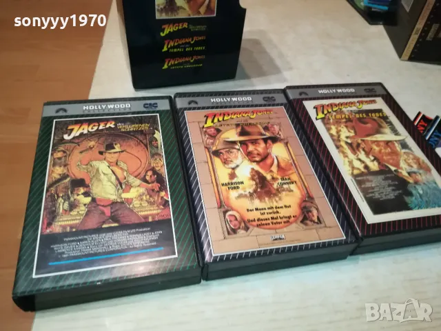 INDIANA JONES X3 VHS VIDEO ORIGINAL TAPE-ВНОС GERMANY 2402251902LNWC, снимка 4 - Други жанрове - 49261072