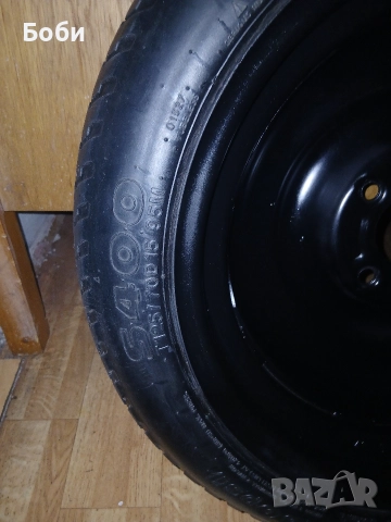 15цола нова патерица форд фиеста мк5,мк6,мк7 , снимка 2 - Аксесоари и консумативи - 52671736