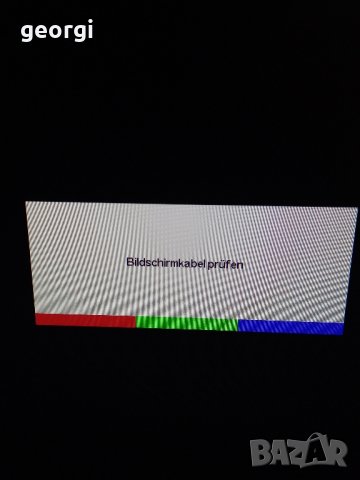 монитор HP E 231, снимка 2 - Монитори - 44471004