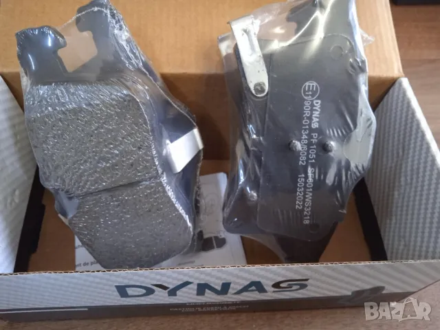 Предни накладки за Opel Corsa Meriva