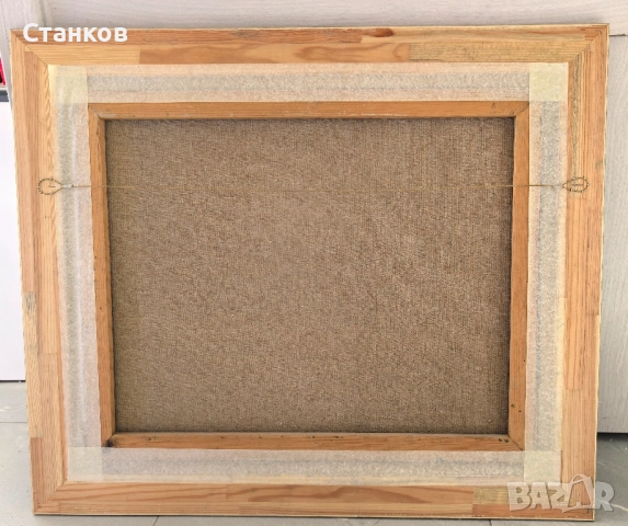 Р. Митев, Пейзаж , снимка 5 - Антикварни и старинни предмети - 51530202