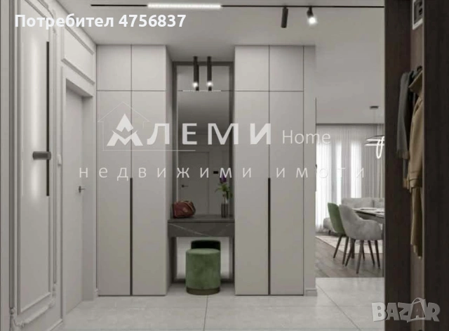 Мезонет "до ключ", пред Акт 16 - Макдрайв, снимка 6 - Апартаменти - 53734144