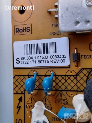 POWER BOARD ,FSP140-4FS01 2722 171 90775 REV:00, 42 inc DISPLAY LC420EUF PFF1  for PHILIPS 42PFL7108, снимка 2 - Части и Платки - 48570824